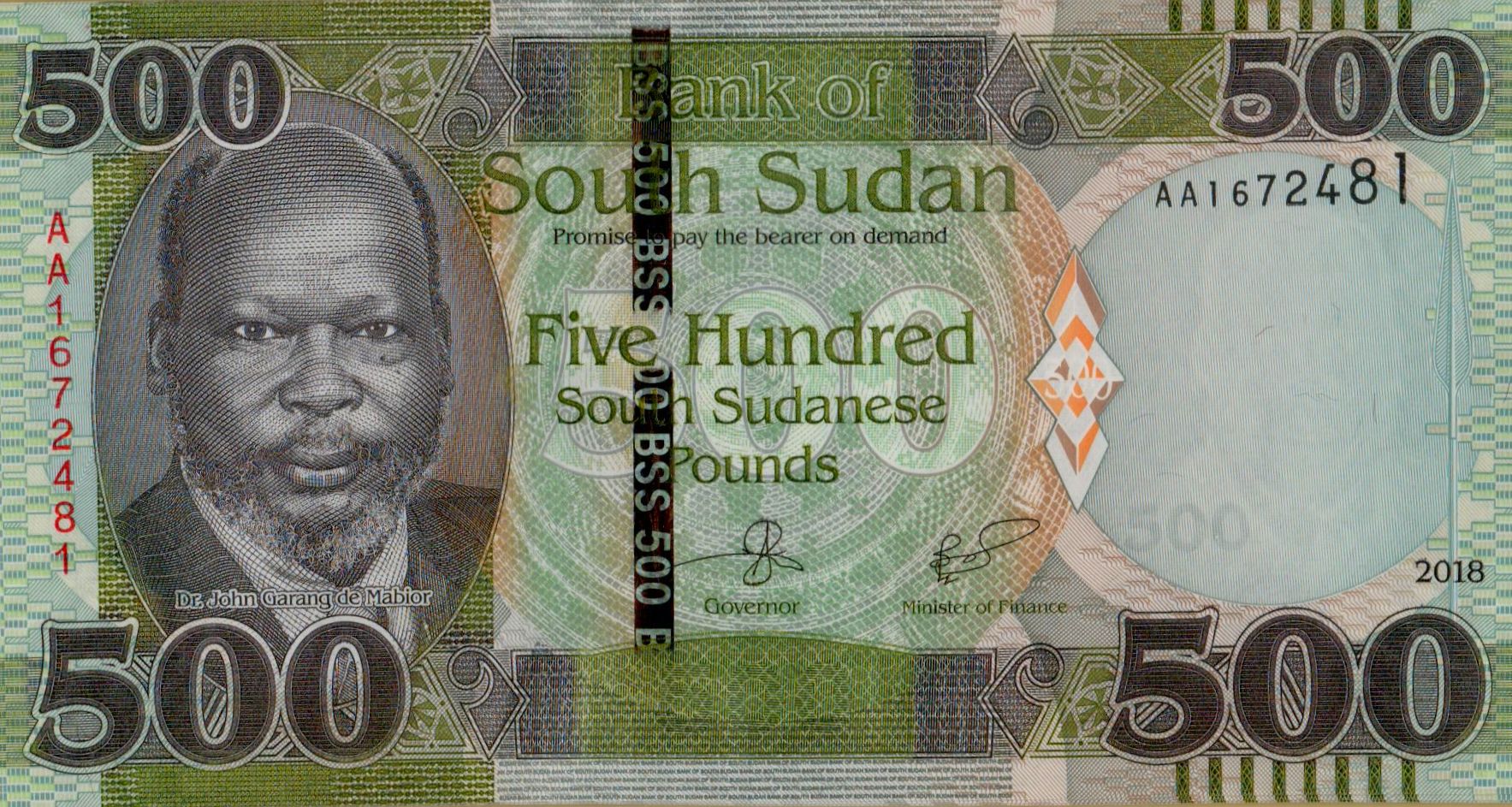 South Sudan 500 2018 UNC P-16/a